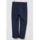 Штани для дівчаток вільного крою, колір синій, 247R3821