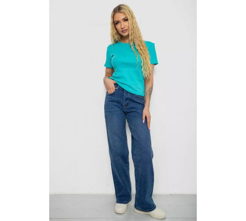 Женская футболка в рубчик, цвет бирюзовый, 238R123-1