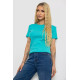Женская футболка в рубчик, цвет бирюзовый, 238R123-1