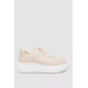 Кроссовки женские, цвет бежевый, 243R188-211.