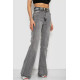 Джинси жіночі, колір сірий, 244R00646