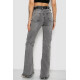 Джинси жіночі, колір сірий, 244R00646