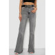 Джинси жіночі, колір сірий, 244R00646
