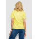 Футболка жіноча з принтом, колір жовтий, 238R557