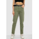 Джинсы женские, цвет хаки, 182R001009