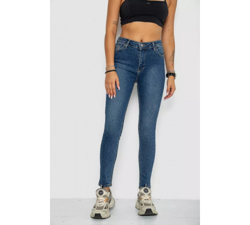 Джинси жіночі MOM, колір синій, 244R2021-7