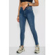 Джинси жіночі MOM, колір синій, 244R2021-7