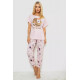 Женская пижама с принтом, цвет розовый, 243R15496