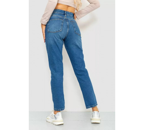 Джинсы женские MOM, цвет синий, 233R1810068