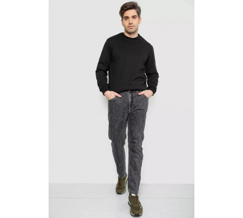 Джинси чоловічі демісезонні, колір сірий, 243R8131