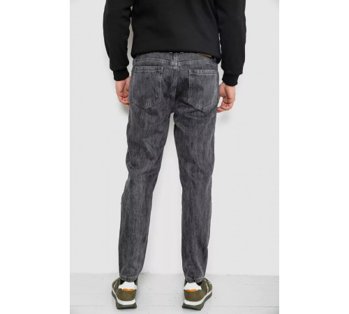 Джинси чоловічі демісезонні, колір сірий, 243R8131