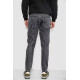 Джинси чоловічі демісезонні, колір сірий, 243R8131