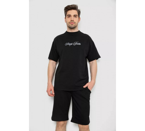 Костюм мужской повседневный, цвет черный, 238R1569.