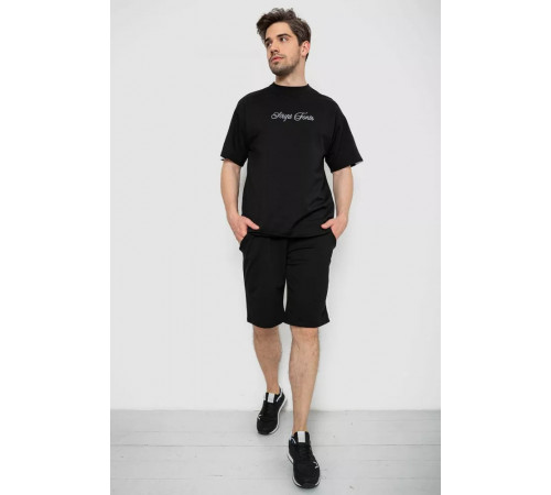 Костюм мужской повседневный, цвет черный, 238R1569.