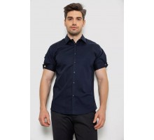 Мужская рубашка однотонная, цвет синий, 214R5003