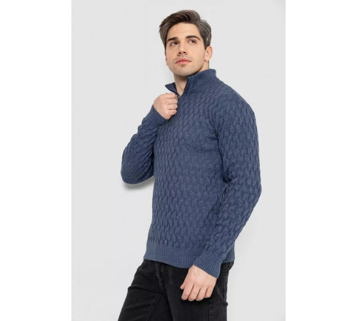 Свитер мужской однотонный, цвет джинс, 161R905