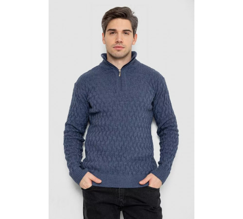 Свитер мужской однотонный, цвет джинс, 161R905
