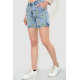 Шорты женские, цвет голубой, 244R0504