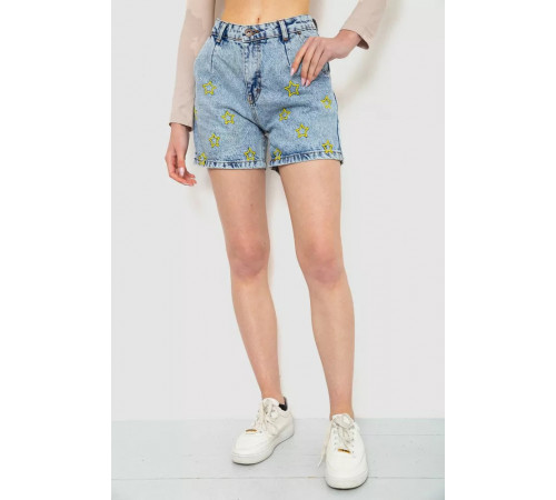 Шорты женские, цвет голубой, 244R0504