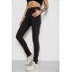 Джинси жіночі Skinny, колір чорний, 182R5126