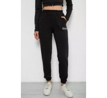 Спортивные брюки женские, цвет черный, 238R5052
