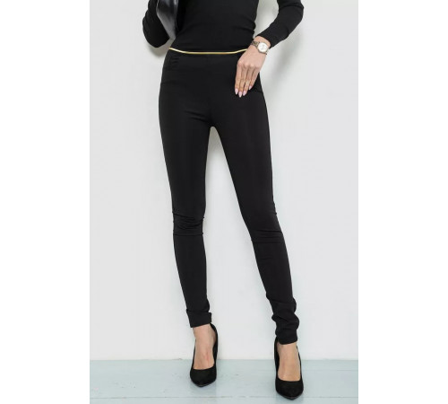 Лосині, колір чорний, 244R878