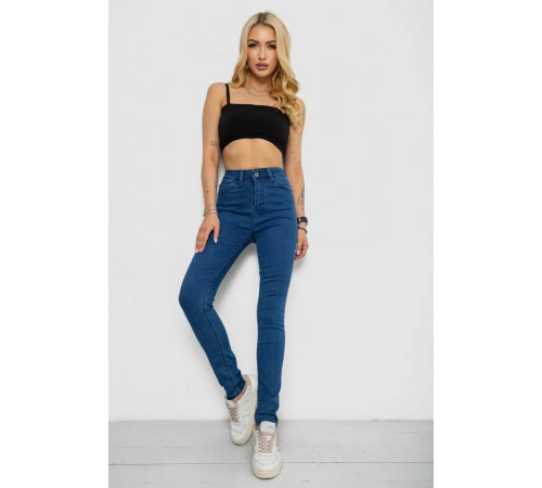 Джинсы женские Skinny, цвет синий, 182R3629