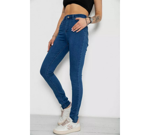 Джинсы женские Skinny, цвет синий, 182R3629