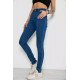 Джинсы женские Skinny, цвет синий, 182R3629