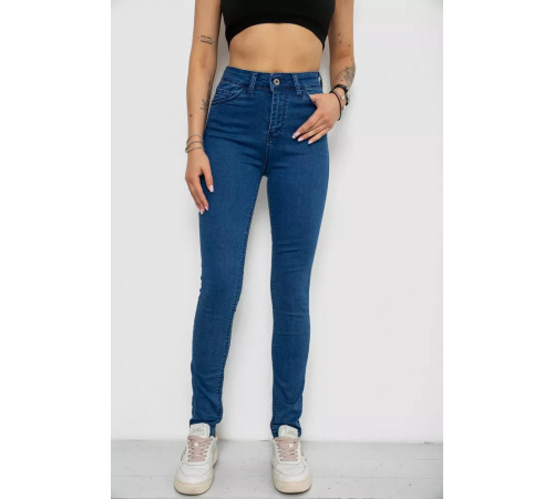 Джинсы женские Skinny, цвет синий, 182R3629