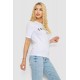 Женская футболка с принтом 241R130, цвет белый, 241R131
