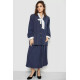 Костюм жіночий класичний у горох, колір синьо-білий, 167R3002