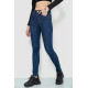 Джинси жіночі, колір синій, 244R178-2