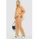 Костюм жіночий, колір бежевий, 131R660