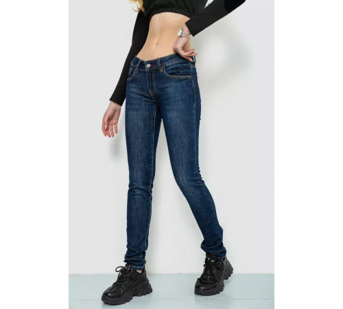 Джинси жіночі з потертостями, колір синій, 244R5963