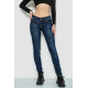 Джинси жіночі з потертостями, колір синій, 244R5963