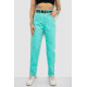 Джинсы женские, цвет мятный, 182R00282.