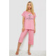Піжама жіноча з принтом, колір рожевий, 243R7062