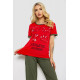 Піжама жіноча з принтом, колір червоний, 243R20265