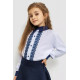 Блузка ошатна для дівчаток, колір біло-синій, 172R201-1