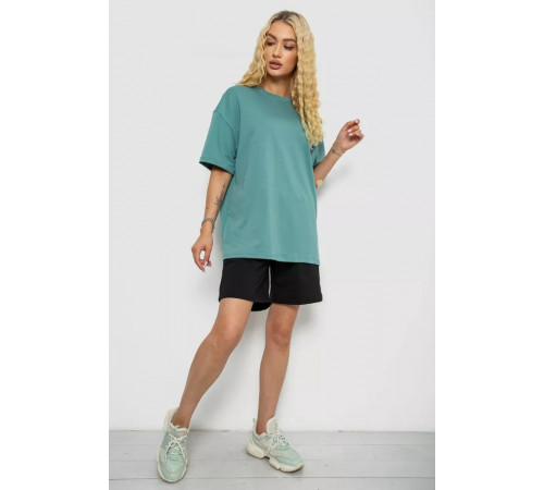 Костюм жіночий повсякденний, колір оливковий, 241R5004-2