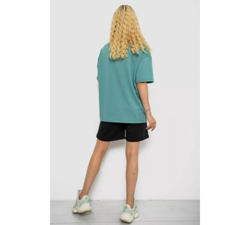 Костюм жіночий повсякденний, колір оливковий, 241R5004-2