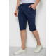 Шорти чоловічі, колір синій, 244RLS24-0181