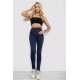 Джинси жіночі Skinny, колір синій, 182R4311