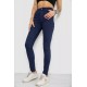 Джинси жіночі Skinny, колір синій, 182R4311