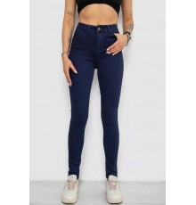 Джинси жіночі Skinny, колір синій, 182R4311