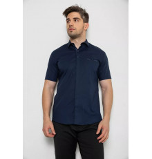 Рубашка мужская классическая, цвет темно-синий, 214R7116