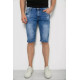 Шорти чоловічі джинсові, колір синій, 244RLS22-0209X