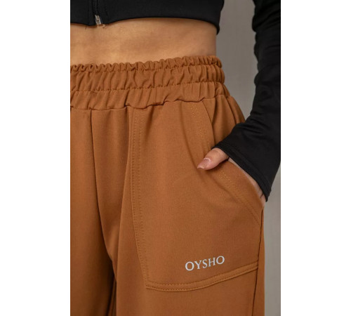 Спортивні штани жіночі, колір коричневий, 238R325-1