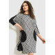 Сукня класична, колір чорно-білий, 183R701